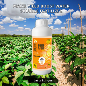 Engrais organique soluble dans l'eau à libération lente avec oligo-éléments - Product Image 4