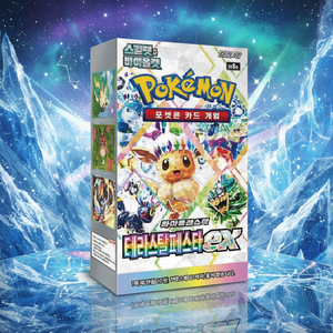 Pokemoned sv8a <b>Card</b> terastal festival Pack Box Sealed Booster Box 30 Packs TCG <b>Cards</b> Korean Edition for <b>Playing</b> Collection - Product Image 3