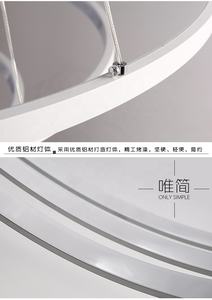 60 Вт 2 кольца D40 + 60 см потолочный светодиодный светильник подвесные светильники и освещение для дома - Product Image 6