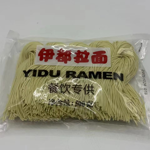 <span class=keywords><strong>Ramen</strong></span> Ito 500g* Paquete, Cocina Japonesa, <span class=keywords><strong>Ramen</strong></span> Japonés Ito - Product Image 4