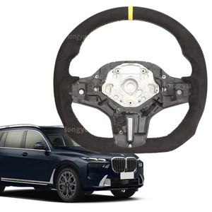 Actualización de volante Alcantara para <span class=keywords><strong>BMW</strong></span> E12 E28 E34 E39 E60 E61 F10 F11 F07 G30 <span class=keywords><strong>G31</strong></span> G60 G61 E24 E63 E64 F06 F12 F13 G32 - Product Image 6