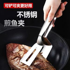 Stainless Steel Fish Spatula Nonstick Widened Steak Pizza Kitchen <b>Tool</b> For Grilling And Frying - Product Image 2