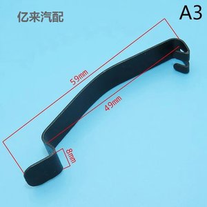 <b>Car</b> Air Filter Housing Steel Clip Fixing Spring <b>Hook</b> Tension Buckle For Replace Repair New - Product Image 4