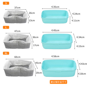 Sacs à litière jetables en plastique épais à grille filtrante pour <span class=keywords><strong>chat</strong></span>, 10 pièces CC1001 150g - Product Image 4