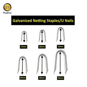 Máquina para Hacer Clavos en Forma de U - Product Image 5