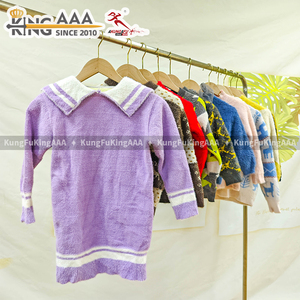 เสื้อกันหนาวเด็ก<span class=keywords><strong>มือ</strong></span><span class=keywords><strong>สอง</strong></span>คุณภาพพรีเมียม ยี่ห้อ KungFu KingAAA ลดราคาพิเศษ เนื้อผ้านุ่ม ถักนิตติ้ง แขนยาว คอกลม เหมาะสำหรับใส่ในชีวิตประจำวัน - Product Image 5