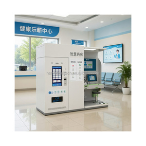 ตู้คีออสก์ตรวจสุขภาพด้วยตนเองสำหรับโรงเรียนและพื้นที่เหมืองแร่ รองรับการดูแลสุขภาพ ผลิตพลังงานแสงอาทิตย์ รุ่น HS-S550 - Product Image 4