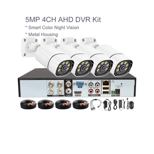 XMEYE Pro ชุดกล้องวงจรปิด4ช่องสัญญาณ, ชุดกล้องวงจรปิด4CH ส่งสัญญาณภาพระบบเสียง HD 5MP โคแอกเชียล4ช่องพร้อมชุดตรวจการมองเห็นในเวลากลางคืนแบบเต็มรูปแบบ - Product Image 2