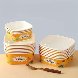 Conteneur rectangulaire écologique pour la préparation des repas, boîte à salade en papier kraft, boîte à emporter pour la restauration rapide - Product Image 1