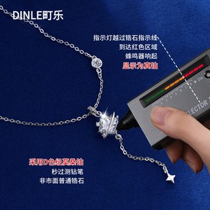 Dinle Moissanite <b>Necklace</b> S925 Silver D Color Star Pendant For Women Everyday Wear - Product Image 1