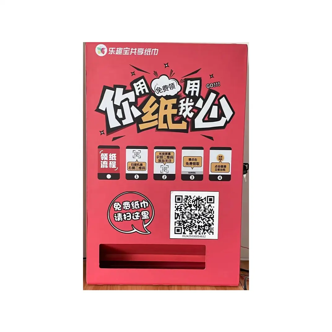 Distributeur automatique de préservatifs à guichet unique avec distributeur de billets de banque