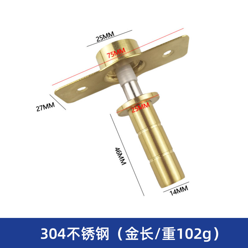 Acier inoxydable 304 doré - modèle long