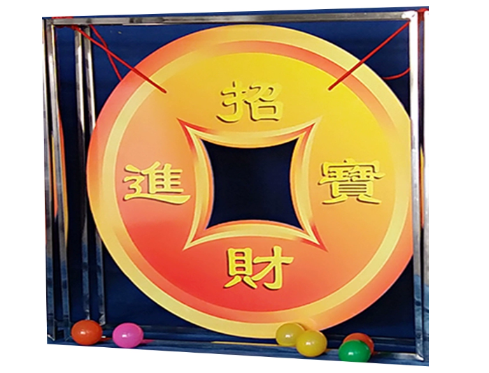 Red  Buy one unit individually