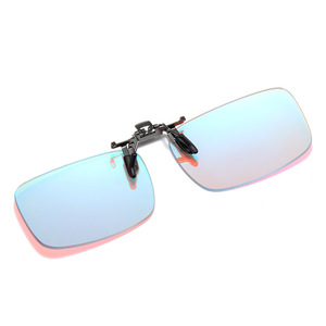 Clip en abatible hacia arriba para <span class=keywords><strong>gafas</strong></span> graduadas <span class=keywords><strong>gafas</strong></span> de sol daltonismo correctivo débil daltonismo rojo verde <span class=keywords><strong>gafas</strong></span> ciegas - Product Image 3
