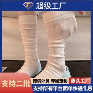 Calcetines holgados para mujer, de color sólido, de malla fina, transpirables, absorbentes del sudor, resistentes al olor, hasta media pantorrilla, para primavera y verano - Product Image 5