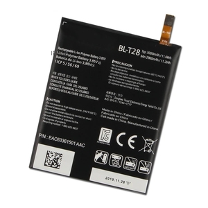 For LG BL-T28 3000mAh Premium Repair Grade Replacement <b>Battery</b> Q8 H970 Smartphone CE RoHS Wholesale Bulk Grade A - Product Image 1