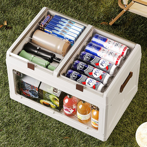 Car <b>Trunk</b> Organizer Foldable <b>Storage</b> Box With Lid 4-7 Compartments PP Material For Car Camping Office Use - Product Image 3