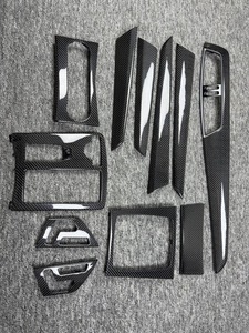 Recubrimiento Interior de Fibra de Carbono Real para Mercedes W204 W507, Modificación del Panel de Control Central y de la Borde de la Puerta - Product Image 1