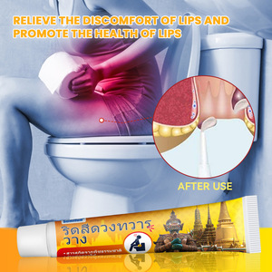 Ungüento para hemorroides Sumifun Tailandia <span class=keywords><strong>Amazon</strong></span> AliExpress transfronterizo tailandés en Stock carne hemorroides B Crema para el cuello y la sangre - Product Image 4