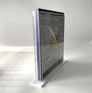 Porte-cartes d'impression Shabbos en or Zemiros Judaica, ensemble de bancs en acrylique Lucite - Product Image 3