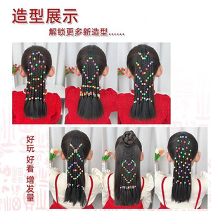 Cola de caballo con trenzas de cuentas para niñas, accesorio para el cabello de alambre negro resistente al calor, estilo casual con cuentas y lazo - Product Image 2