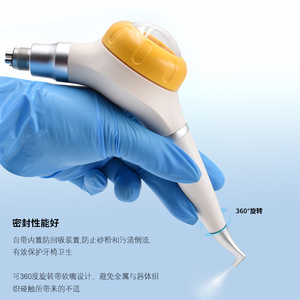 Pistola de Pulido Dental Neumática Vimel de 24 Orificios, Equipo de Blanqueamiento y Limpieza Supragingival de Dientes - Product Image 3