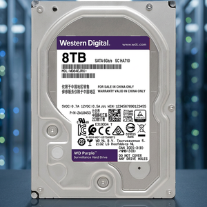 Disco Duro de Vigilancia de 8 TB y 3.5 Pulgadas para Purple, Tiempo de Busca de 3.4 ms, Sin Fuente de Alimentación Externa, Solo para China - Product Image 3