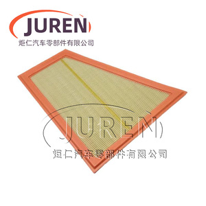 Filtro de aire Juren 272x252x51mm para BMW Serie 5 X1 Z4 13717582908 - Product Image 5