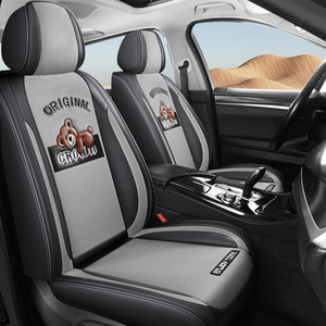 Funda de Asiento de Coche de Chenilla con Textura Suave y Esponjosa para un Interior de Coche Acogedor - Product Image 3