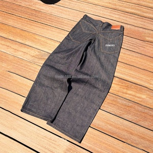 Jeans Japoneses de Diseño Personalizado, Tela Vaquera Cruda con Borde Selvedge, Jeans Holgados de Corte Recto para Hombre - Product Image 2