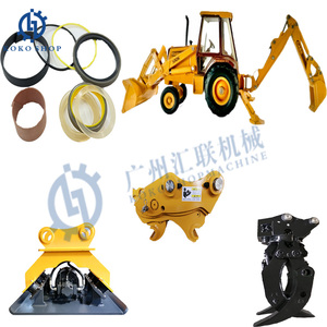 191747A1 Kit tugas berat Kit segel pengganti konstruksi Backhoe <span class=keywords><strong>loader</strong></span> 17011326 silinder ayun cocok 580L - Product Image 1