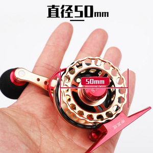 CNC chế biến tốt 10 + 1BB 135g đường kính 50mm đầy đủ kim loại trái và phải tay câu cá Reel mùa đông băng câu cá - Product Image 5