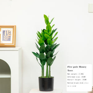 AYOYO, árbol artificial, planta verde, planta en maceta, decoración de interiores, planta de simulación, decoración de bonsái, plátano de viaje - Product Image 6