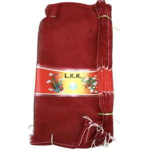 Directo de Fábrica: Arpillas y Bolsas Reforzadas / Arpillas Transpirables para Frutas y Verduras - Product Image 1