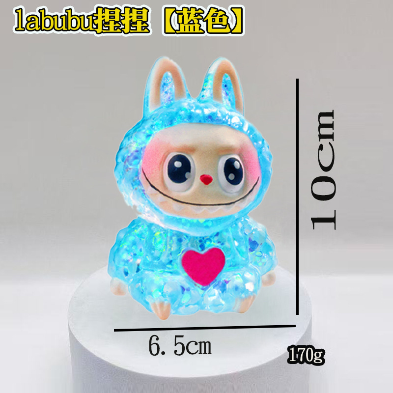 Maltose filling [blue] 10*6.5cm