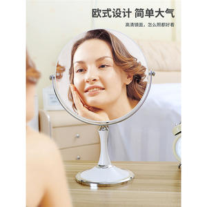 Elegante Espejo de Vanidad Redondo de Doble Cara con Aumento de 6-8 Pulgadas, Espejo de Maquillaje Portátil para Regalo - Product Image 5