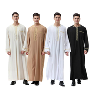 Tissu en polyester filé 100 % écologique et respirant pour thobe, idéal pour les robes arabes/saoudiennes pour hommes musulmans - Vente en gros