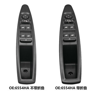 Interrupteur de lève-vitre électrique Citroën C4 2004-2011, neuf, en plastique, 12V, pour usage industriel - Product Image 4