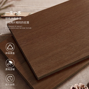 Walnut Round Suction <b>Hook</b> Wall Mounted Punch Free Bathroom <b>Kitchen</b> Storage <b>Hook</b> - Product Image 3