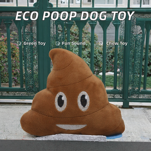 Nuevo Juguete de Peluche Ecológico en Forma de Caca, 100% Algodón, con Sonido para Combatir el Aburrimiento y Función de Mordedor para Perros - Marca Som - Product Image 2