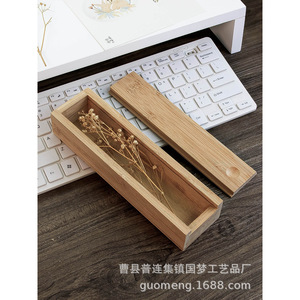 Caja de Almacenamiento de Té de Bambú, Rectangular, 0.7cm de Grosor, Hecha a Mano, Caja de Madera para Regalo, Personalizada - Product Image 2