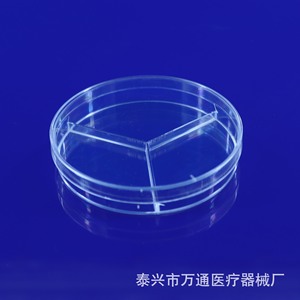 Placas de Petri Desechables de Plástico Wantong de 35, 60, 70, 90, 100, 120 y 150 mm para Cultivo de Bacterias en Agar - Product Image 5