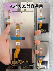 สำหรับ OPPO <span class=keywords><strong>Realme</strong></span> C35 ชุดหน้าจอประกอบ RMX3511/A57/A17/A18 จอแสดงผล OLED สำหรับ<span class=keywords><strong>โทรศัพท์</strong></span>มือถือ พร้อมกรอบ รับประกัน 1 ปี HD+/FHD แซฟไฟร์ - Product Image 5