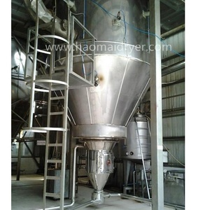 Meilleur prix <span class=keywords><strong>Machine</strong></span> de séchage de spiruline par pulvérisation centrifuge de chauffage électrique modèle GPL à grande vitesse Certification CE pour les aliments - Product Image 5