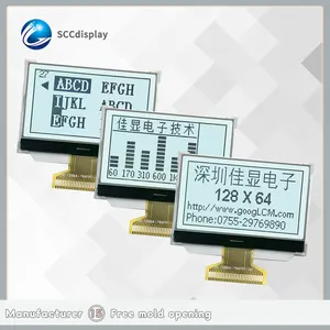 厂家直销价格COG液晶显示器12864-789 FSTN白色背光ST7565R 3.3V cog液晶模块30针mipi液晶显示器