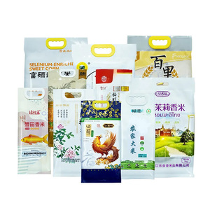 Tùy chỉnh in ấn thực phẩm lớp 10kg Gạo túi ống đồng in ấn 5kg nhựa chân không túi gạo bao bì thực phẩm đứng lên túi - Product Image 1