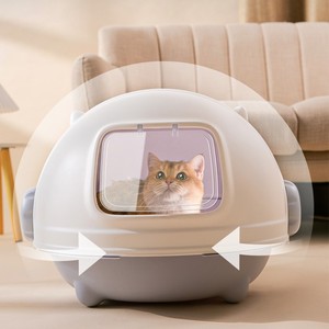 Bac à litière pour chat Laiben, entièrement fermé, anti-éclaboussures, bac à litière de grande taille, bac à litière pour chat, toilette pour chat. - Product Image 2