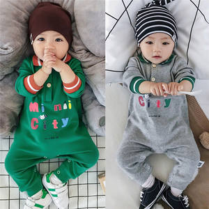 Produzione di vestiti Polo pagliaccetti per bambini <span class=keywords><strong>abbigliamento</strong></span> In vendita al dettaglio Online negozio di dollari importazione ed esportazione turchia - Product Image 2