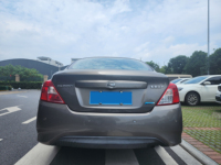 Nissan Sunny 1.5XE d'Occasion Fabriquée en Chine, Véhicule d'Occasion