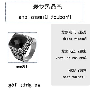 yunnique Fashion <b>Rings</b> Men's Geometric Black Stone <b>Titanium</b> Steel <b>Ring</b> Prong Setting Vintage Punk Style Gift Jewelry - Product Image 2